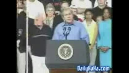 Най - Голямата Издънка На Джордж Буш