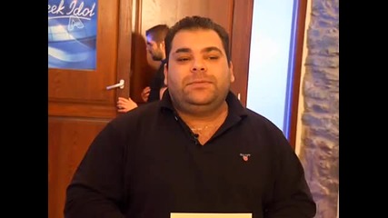 Greek idol 2nd Audition 5 