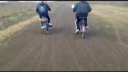 Piaggio Ciao Vs. Piaggio Si