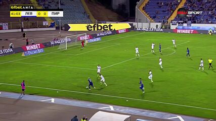 Левски - Пирин 0:0 /първо полувреме/