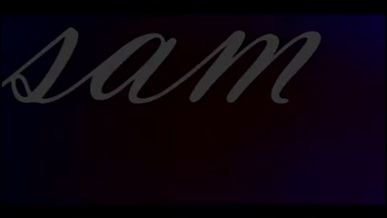Сам и Фреди - Ще те приема