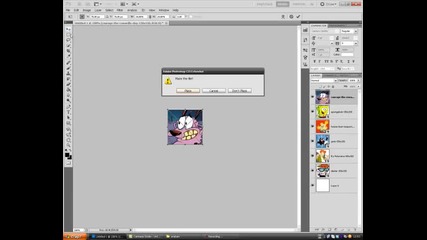 Photoshop Cs5 - Анимация с картинки
