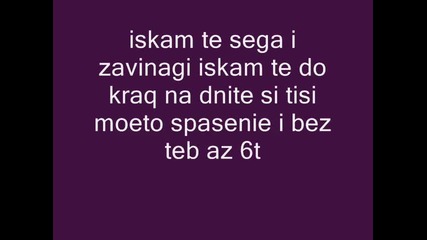 obi4am te milo