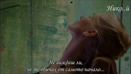 Превод - Аxel Rudi Pell - Broken Heart