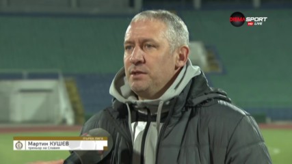 Мартин Кушев: Какво да говорим, единият съдия вече е хит в интернет