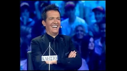 Превод *вали Огън По Моя Път Xristos Tsakiris - Vrexei fotia sti strata mou. 