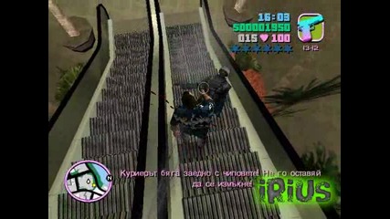 Gta vice city mission 6 