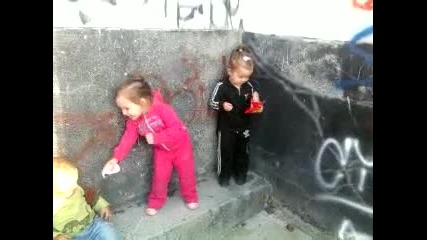 Az sym Lil Sha (nikoleta)