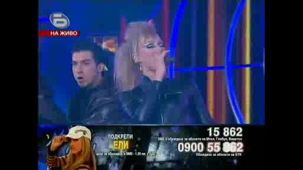 (20.04.09) Music Idol 3 - Изпълнението на Ели Раданова !!! 