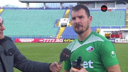 Валентин Галев: Всяка победа дава самочувствие, надиграхме Локо Пд