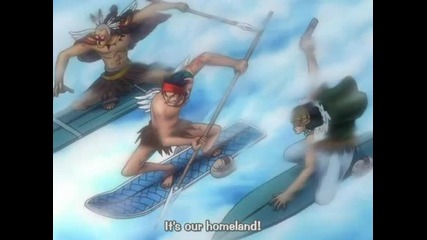 One Piece - 177 [good quality]