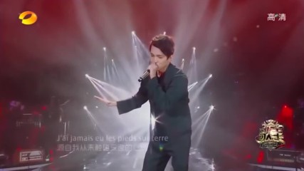 Dimash Kudaibergen - Sos dun terrien en dtresse