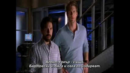 Chuck - Чък S03e17 + Bg Subs