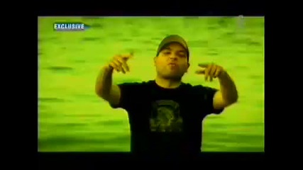 Upsurt - Vtora cedka