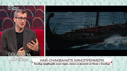 Холивуд предвещава силен подем, начело са филмите на Нолан и Спилбърг