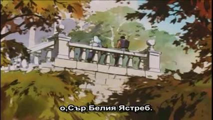 [ Bg Sub ] Berserk Eпизод 7