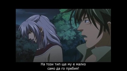 Saiunkoku Monogatari 31 bg subs