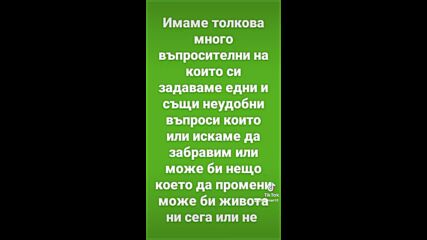 Vid_136910820_014538_864.mp4