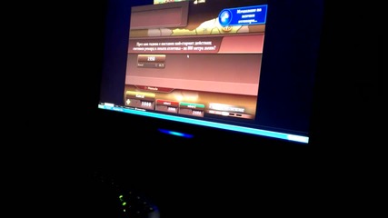 Video0035