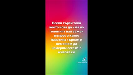2025-03-10-142311433.mp4