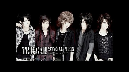 Triggah - Hate