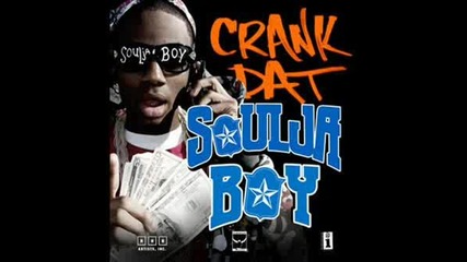 Soulja Boy - Crank That (travis Barker)