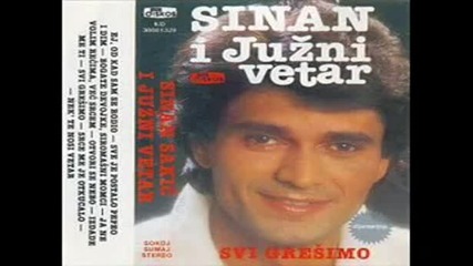 Sinan Sakic - Izdade me ti 1987