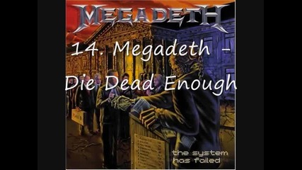 Top 20 Metal Rock Songs 