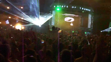 Asot 600 в София