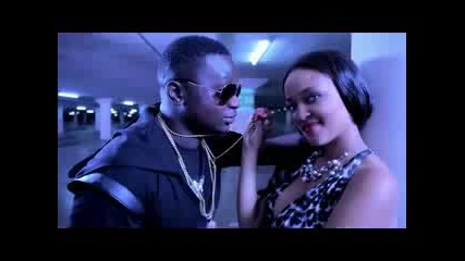 Wande Coal - The Kick