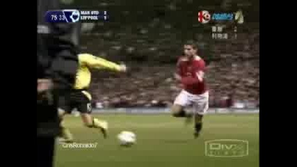 C.ronaldo Compilation 1