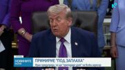 Иран: Готови сме да „преподадем урок” на всеки агресор