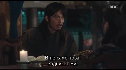 [easternspirit] Shine or Go Crazy (2015) E04 2/2