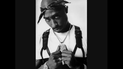 2pac - continue growing 