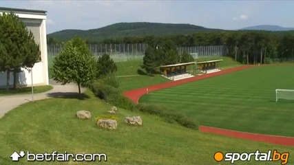 Базата на Левски в Австрия! 