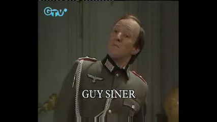 Ало Ало сватбата част 2 High Quality