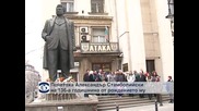 Почетоха Александър Стамболийски за 136-а годишнина от рождението му