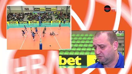 Треньорът на Марица: В мен бушуват страхотни емоции