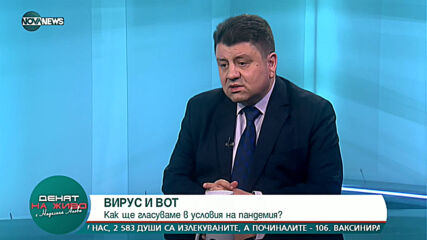 Красимир Ципов: Няма време за сериозна промяна в Изборния кодекс