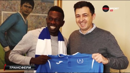 Сезон 2017/2018: Зимните трансфери в Първа лига