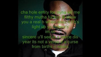 Obie Trice - Pistol, Pistol [ Remix ] + Lyrics ~ ..