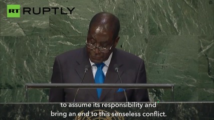 "Ние не сме гей" - Мугабе шокира всички на събранието на ООН