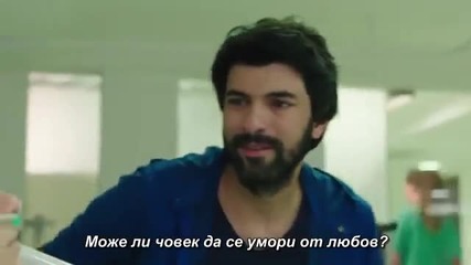 Мръсни пари и любов еп.49-4 Бг.суб. Турция