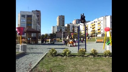 Детска площадка - Казанлък