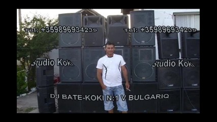 ork Eksel Sistina Ku4ek 2013