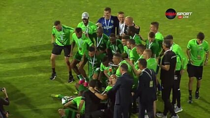 Лудогорец вдигна Суперкупата на България