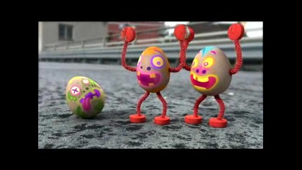Eggs! Да Опуснешположението!;) 