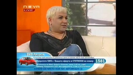 Азис и Глория за им дует в Станция (част5) 13.03.2010 Hq 