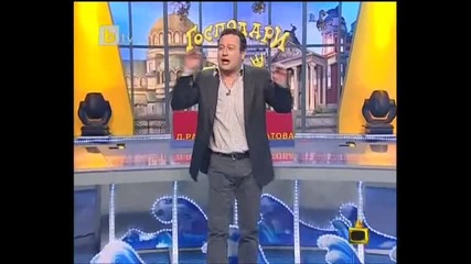 Поздрав за Сухопътните Войски 