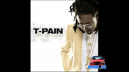 Gabriel Antonio Ft. T - Pain - I Love The Way